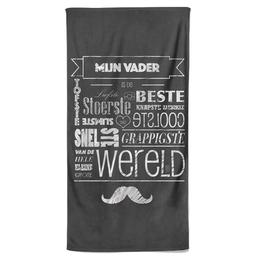 Vaderdag handdoek - Mijn Vader