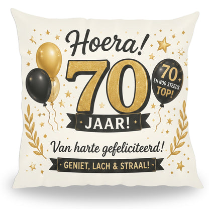 Feestelijk kussen met tekst 70 jaar verjaardag Van Harte Gefeliciteerd van PillowBuddies